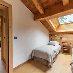 샬레 Dify Contemporain - Les Praz De *
